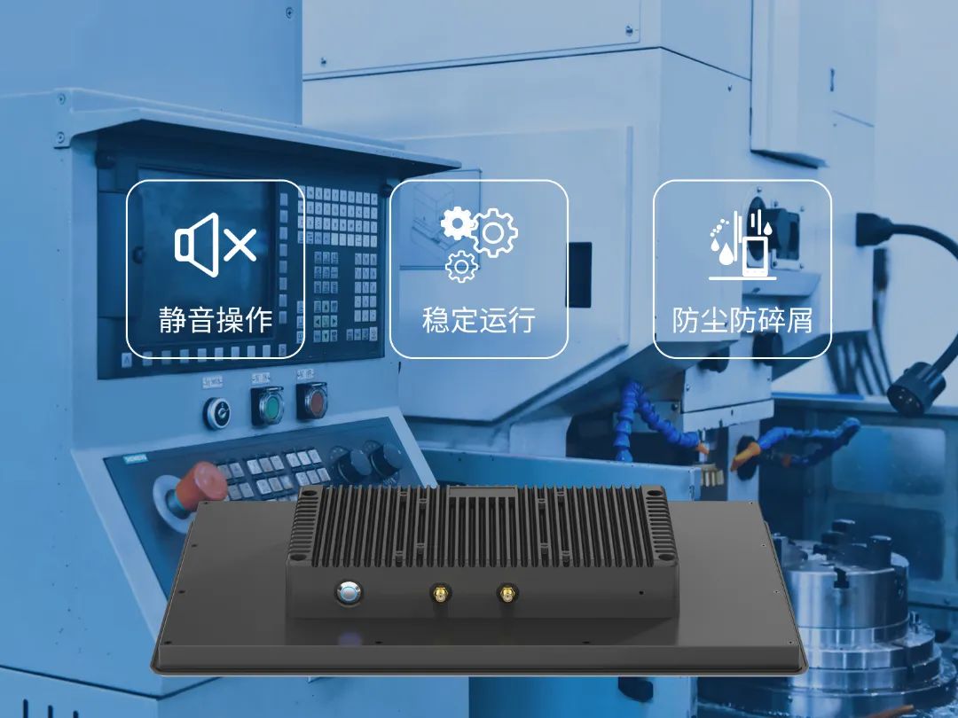 亿道信息工控系列新品在智能工厂中，能带来什么？