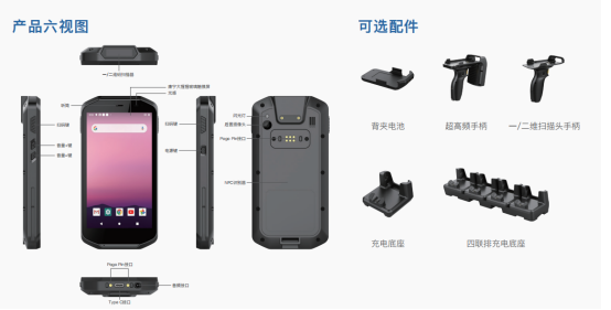 亿道信息助力江苏某猪场精细化管理